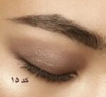 سایه استیکی کیکو میلانو Long Lasting Eyeshadow Stick KIKO MILANO - Image 10