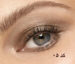 سایه استیکی کیکو میلانو Long Lasting Eyeshadow Stick KIKO MILANO - Image 11