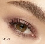سایه استیکی کیکو میلانو Long Lasting Eyeshadow Stick KIKO MILANO - Image 12